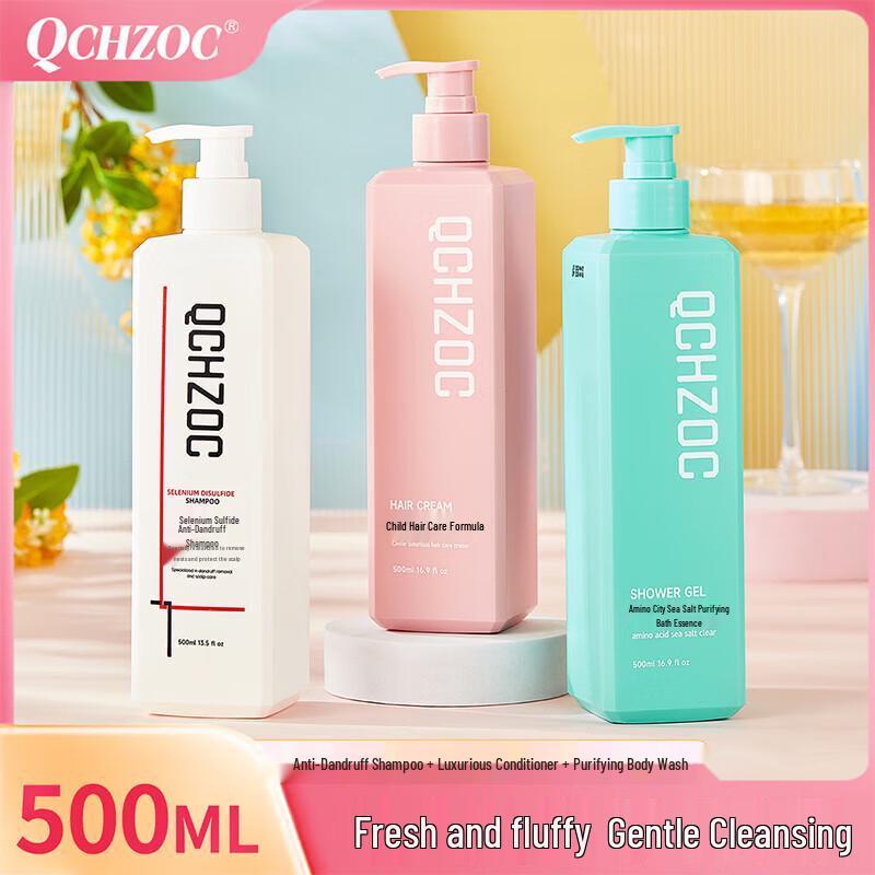 

QCHZOC Selenium Disulfide Shampoo, Conditioner & Shower Gel Set