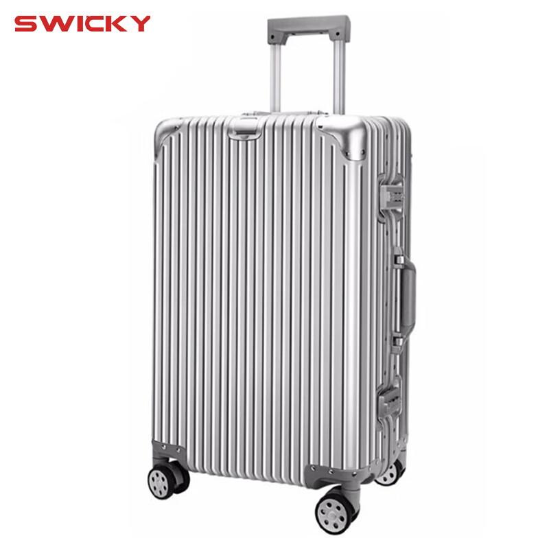 SWICKY Aluminum-Magnesium Alloy Travel Suitcase 24 Inch