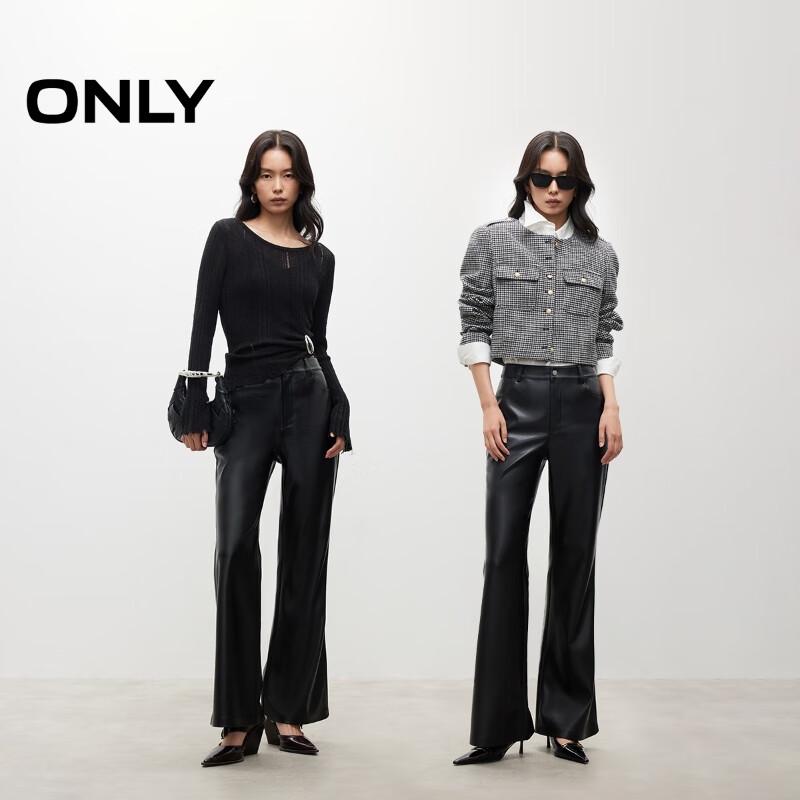 ONLY Women's Commuter Faux Leather Micro-Flare Pants