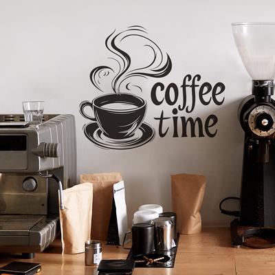 Einfacher Stift Schwarze Kaffeetasse Slogan Wohnzimmer Zuhause Hintergrund Wanddekoration Wandaufkleber