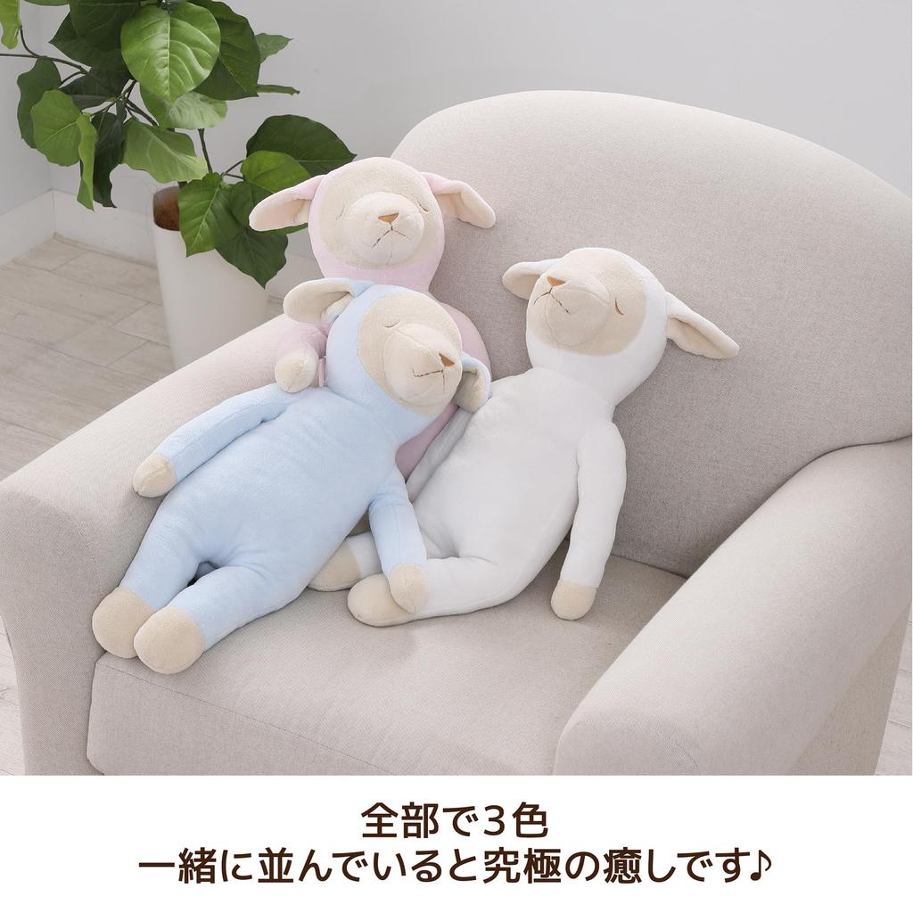 Nishikawa Washable Body Pillow, Mel the Sheep, Soft Brushed Fabric, Cute and Soothing, Fully Washable, LB3052, Blue, LH63363090