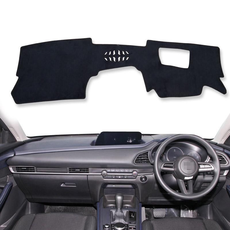 

for Mazda CX-30 CX30 Dashboard Cover Pad 2019-2025 Dash Mat Dashmat Car Accessories Carpet