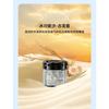 Flowing Sand Car Perfume Ornament Solid Fragrance Deodorant Car Interior Decoration