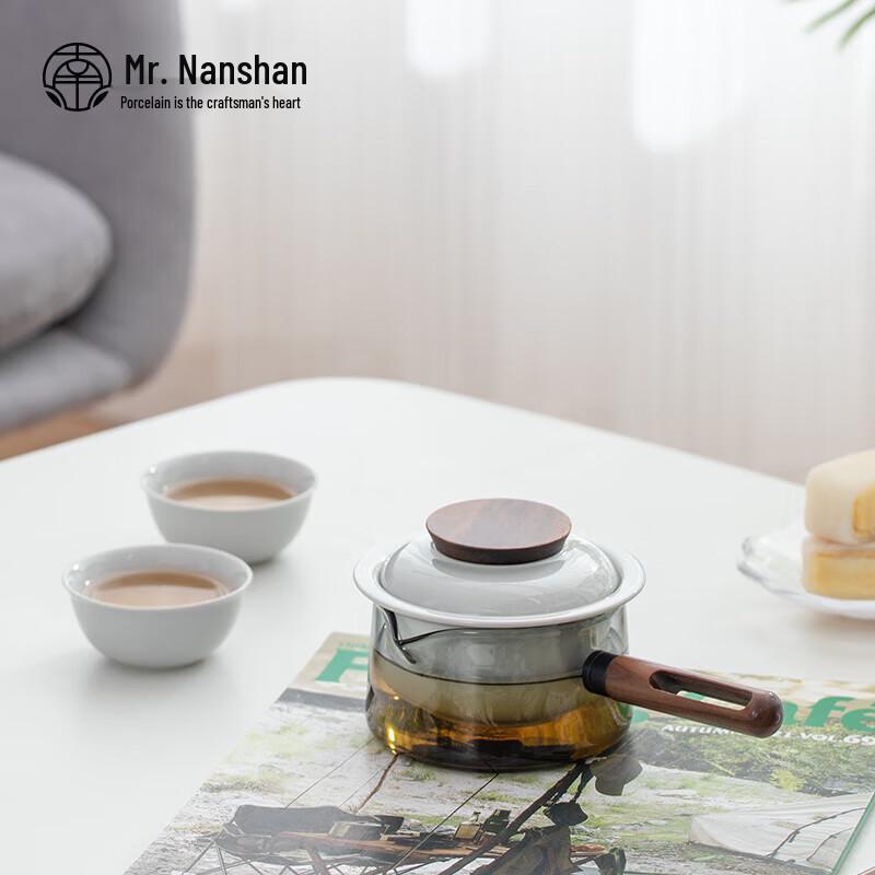 Nanshan Xiansheng Japanese Ceramic Gongfu Travel Teaware Set