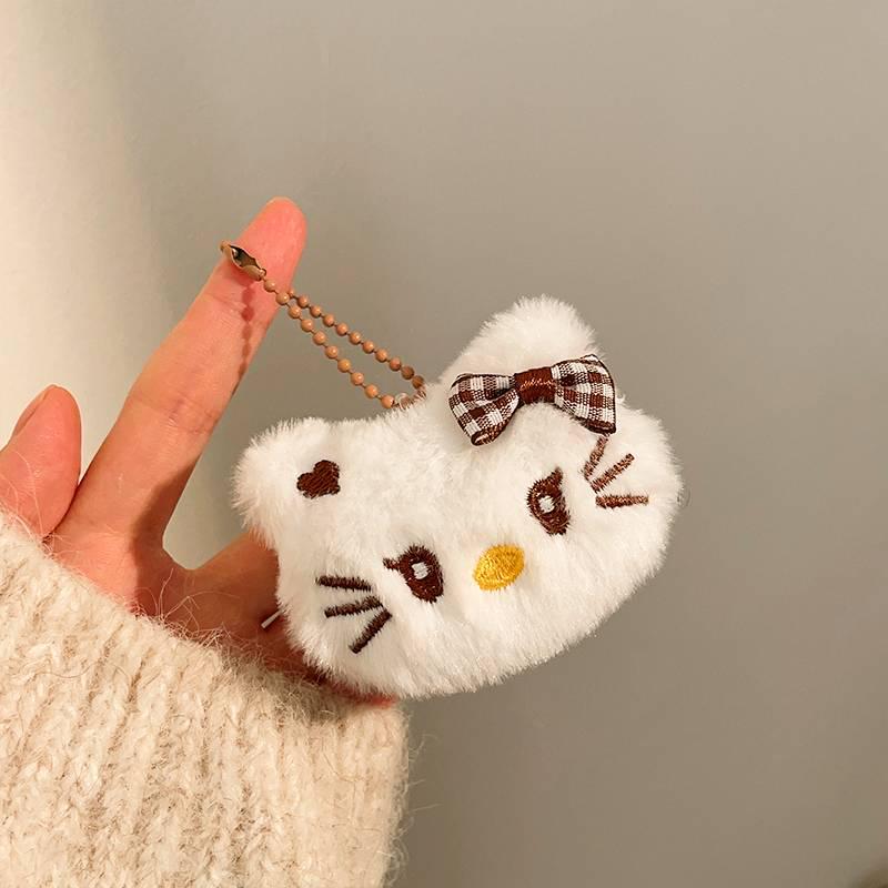 Cartoon Plush Keychains & Girls' Bag Accessories - Small, Versatile Gifts