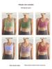 Shockproof High-Intensity Sports Bra with Fixed Cups & Seamless Back Clasp