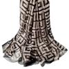 Geometric Pattern Scarf - Black and Beige Elegance and Modernity