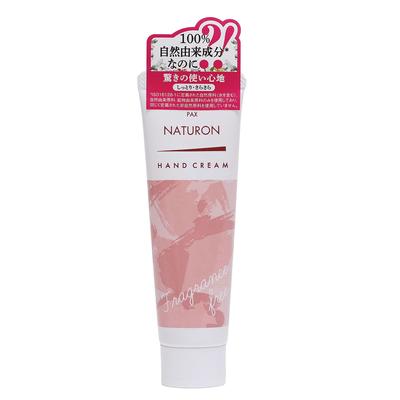 Pax Naturon Hand No For Sensitive Naturally Sun Oil Cream, Unscented, 20g, Additives, Skin, Non-sticky, 100% Derived,