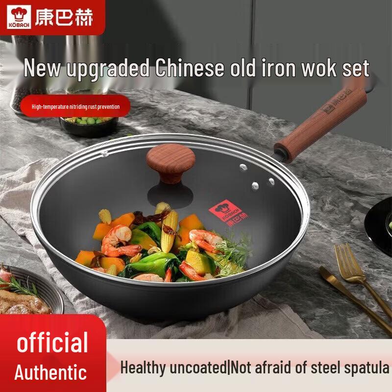 KOBACH Nitrided Chinese Iron Wok