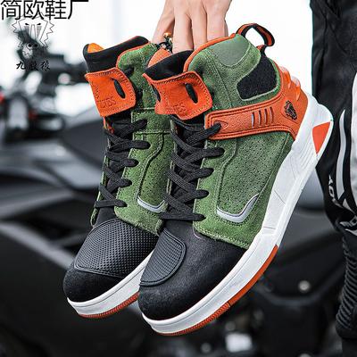 Nine-strand Wolf Motorcycle Riding Shoes Locomotive Boots Summer Breathable Anti-drop Knight Equipment Road Racing Shoes Parkour Shoes