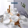 Yipan Black Line Glazed Bone China Dinnerware Set