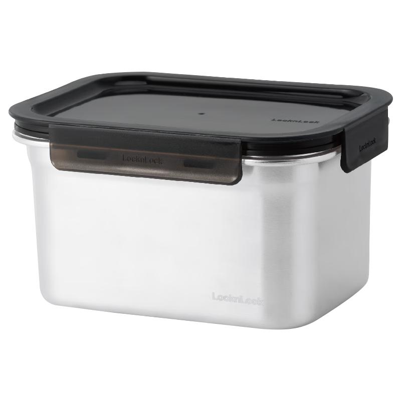 LOCK&LOCK Natural Stainless Steel Food Storage Container, Airtight Refrigerator Kitchen Storage Box for Fruits And Snacks, 2L