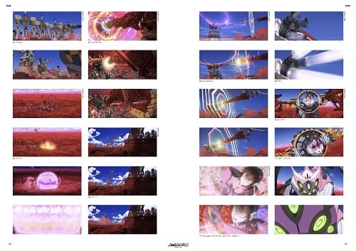 Shin Evangelion Theatrical Version Complete Record Collection Visual Story Edition ([Variety])