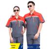 Unisex Short-Sleeve Summer Workwear Set for Auto Repair, Labor Protection, Welding, and Engineering
