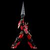 Pliobot Gurren Lagann 150mm Plastic Model Kit Action Figure (Second Re-release) Approx.