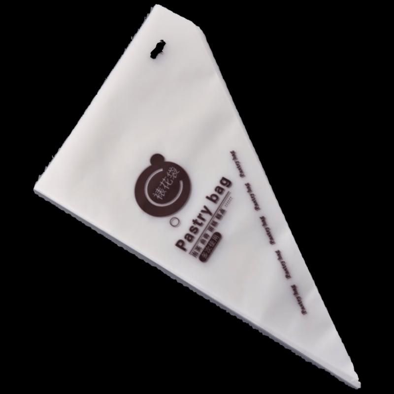 Disposable Thickened Pastry Piping Bags