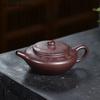 130ml Chinese Yixing Purple Clay Teapots Hand-carved Flowers Tea Pot Raw Ore Purple Mud Kettle Household Handmade Zisha Tea Set