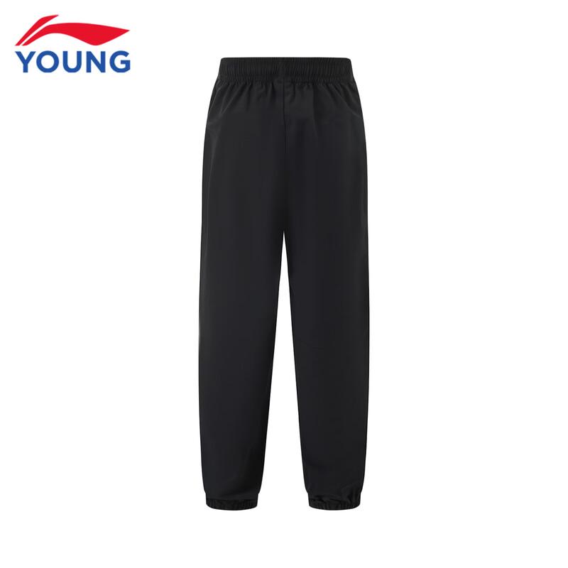 Li-Ning Kids' Quick Dry Breathable Summer Sports Set