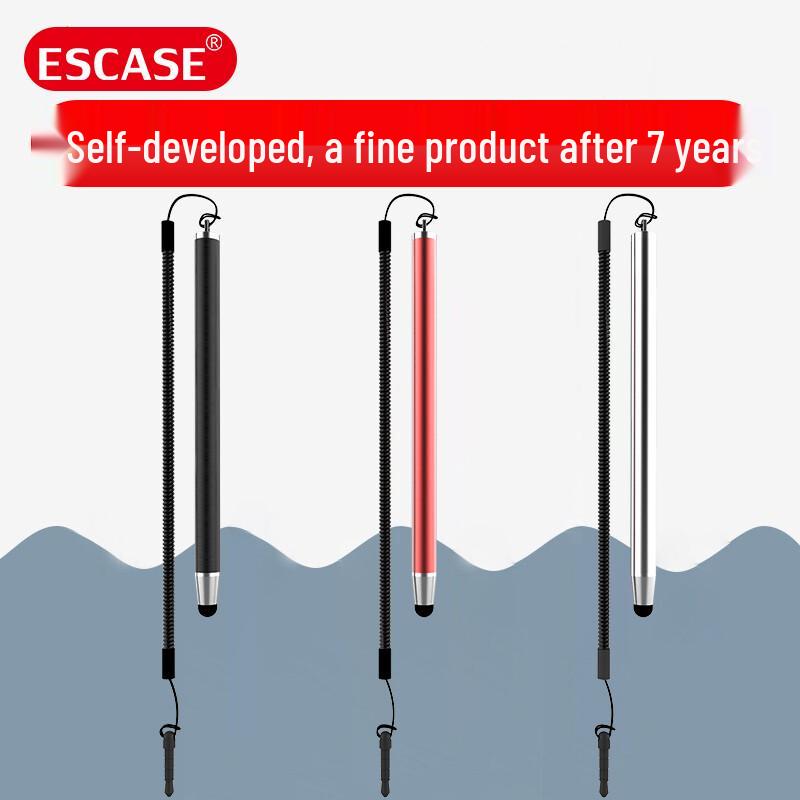 ESCASE Universal Capacitive Stylus Pen with Lanyard