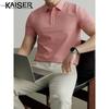 Men's Solid Anti-Bacterial Polo T-Shirt