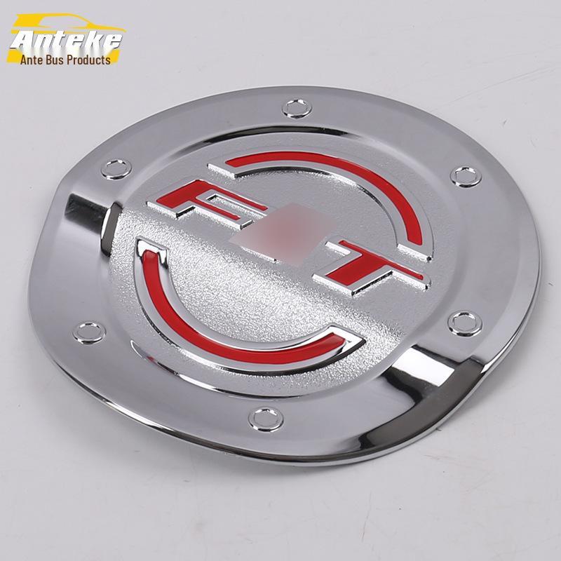 

Fit Fuel Cap Protective Film: Anti-scratch Sequin Stickers for 14 Models