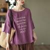 DIMANAF 2026 Summer New Plus Size Women Vintage Embroidery Cotton Linen T-shirt Casual Loose O-Neck Short Sleeve Tops