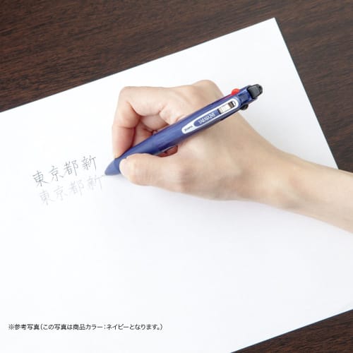 Zebra Multifunction Pen 2 Colors + Sharp Sarasa 2+S Blue SJ2-BL