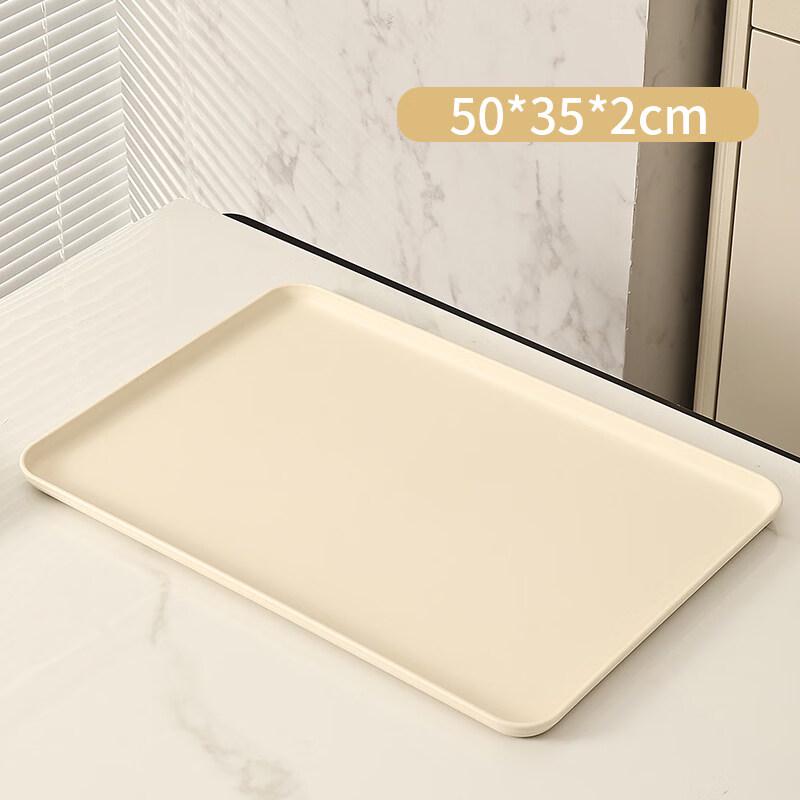 Japanese Style Cream Series Straw Tray