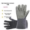 Zhuchuang Jingpin HC 400°C High-Temperature Gloves