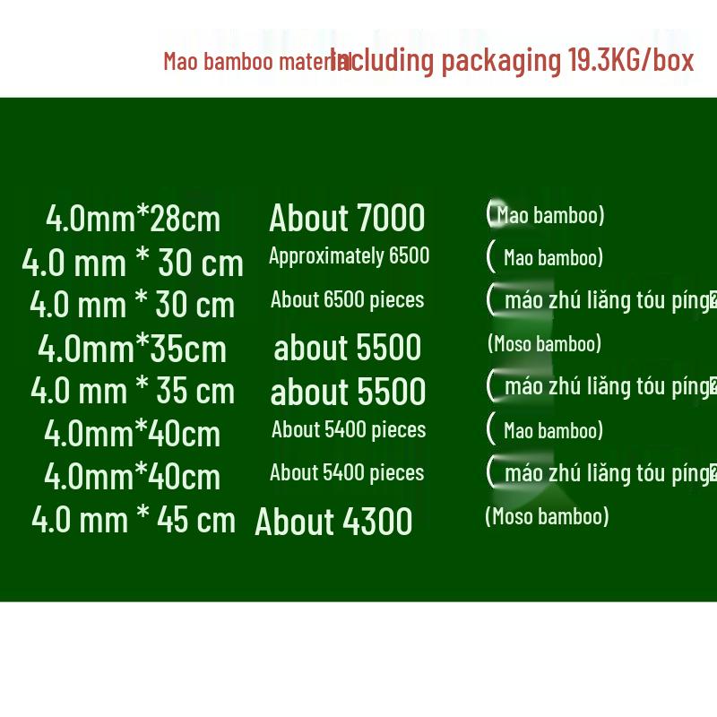 Bamboo Skewers: 4.0mm X 28/30/35/40/45cm for BBQ, Marshmallows, Tanghulu, and Sugar Art.