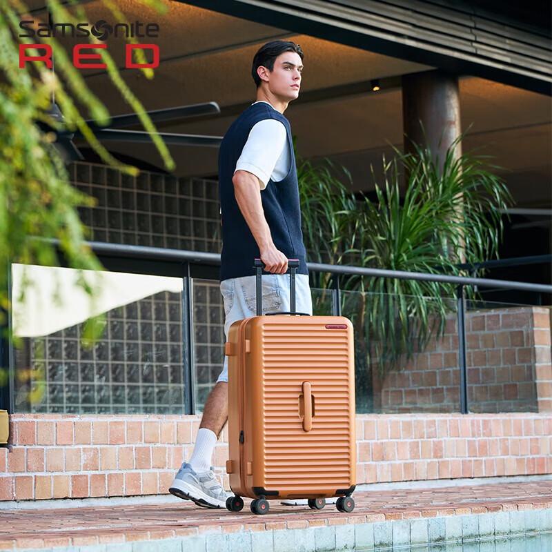 

Samsonite 27-inch Expandable PC Hardside Spinner Luggage