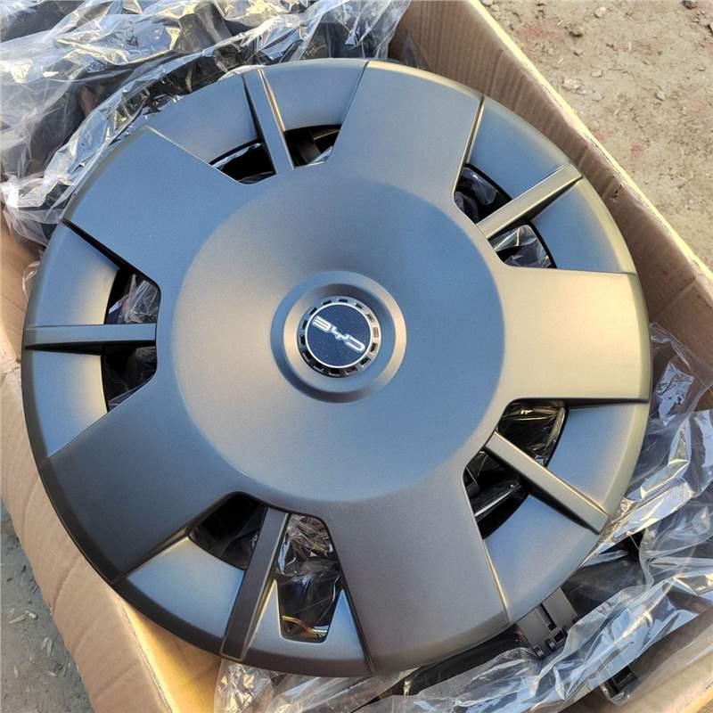15-inch BYD Seagull Vitality Edition Wheel Caps and Tire Covers