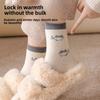Female Autumn and Winter Thick Warm Hair Ring Heat Storage Does Not Freeze Feet Home Floor Tube Socks
