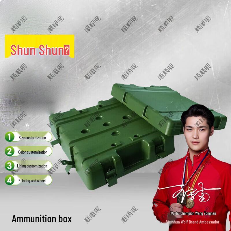 Rotomolded Fitness Training and Storage Box