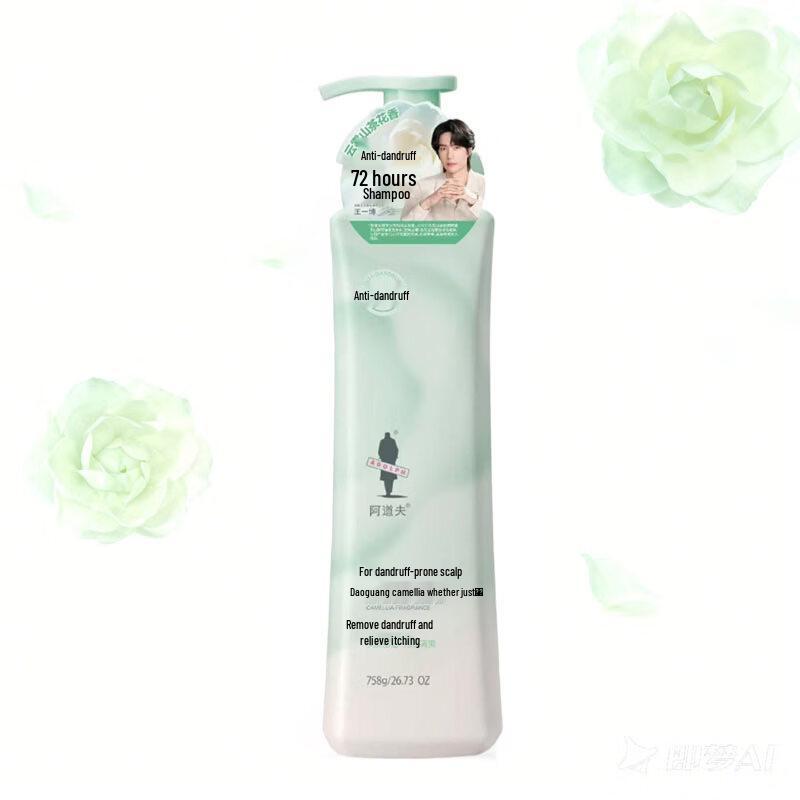 Ador Tea Bran Oil Control & Anti-Dandruff Shampoo