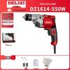 220V Multifunction Handheld Electric Drill & Screwdriver
