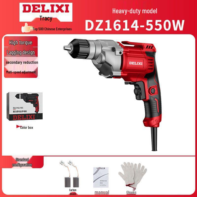 220V Multifunction Handheld Electric Drill & Screwdriver
