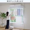 YAMAZEN Tension Pole Hanger Width Height Rack, Black, 97.5-166cm, 140-280cm, Double, Extendable, WJ-775(BK)