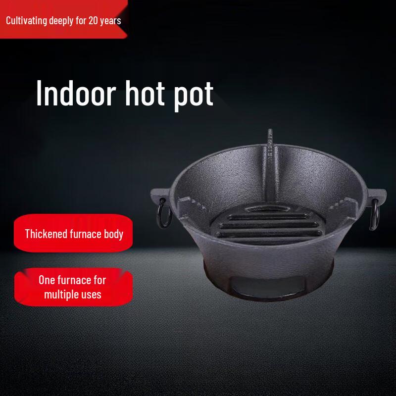 Чугунная угольная BBQ печь и обогреватель Beifu