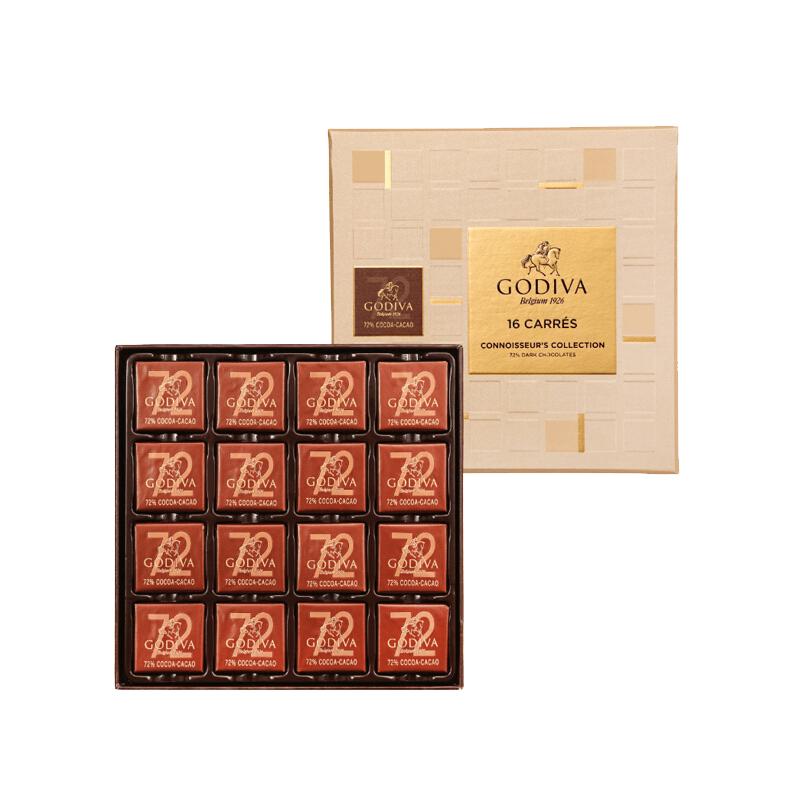 Godiva Šokolādes Dāvanu Kastīte, 16