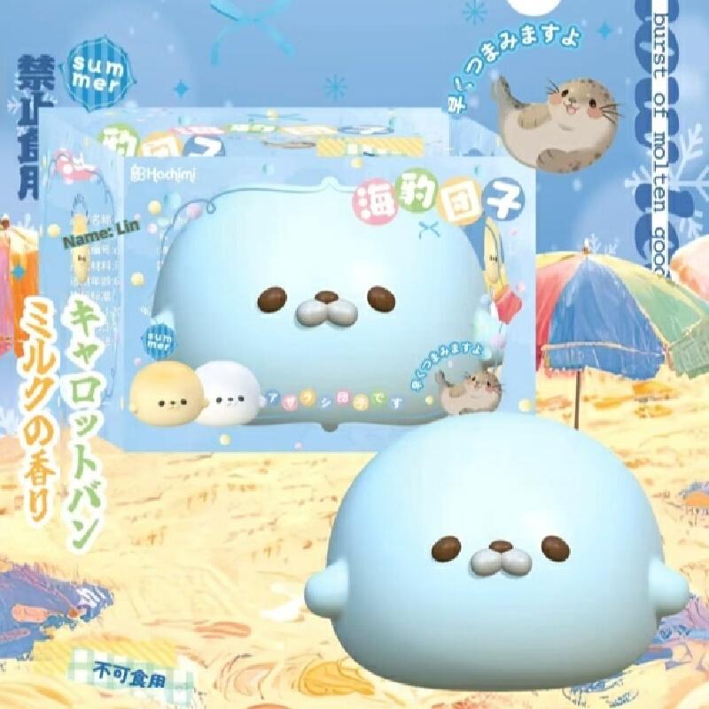 Hot In-Stock Hachimi New Blue Little Seal Squishy Slow Rebound Soft Touch Office Stress Relief Desktop Play Toys Small Gift