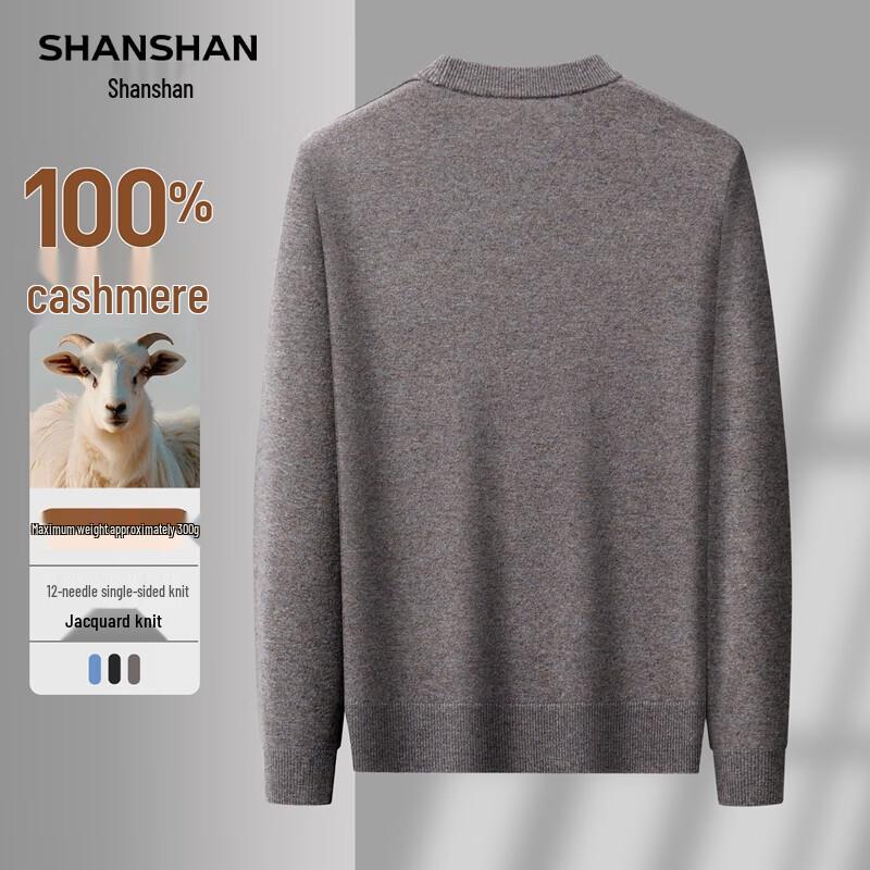SHANSHAN Men's 100% Cashmere Round Neck Sweater