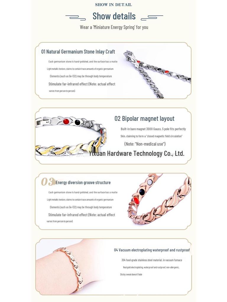 Unisex Stainless Steel Titanium Germanium Magnetic Bracelet with Cross-Border Design