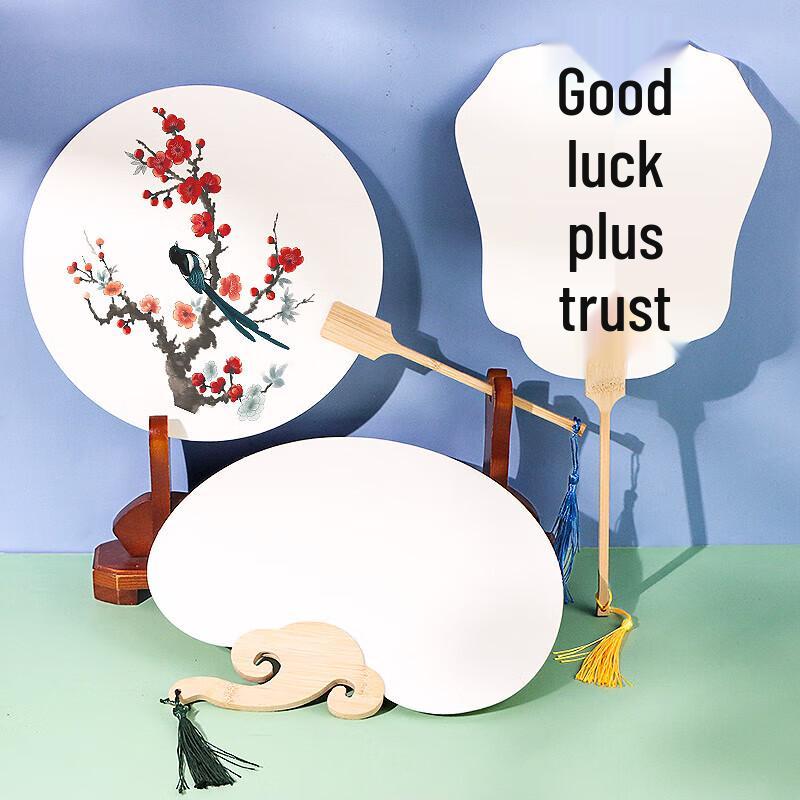 TaTanice Hand Fans Collection