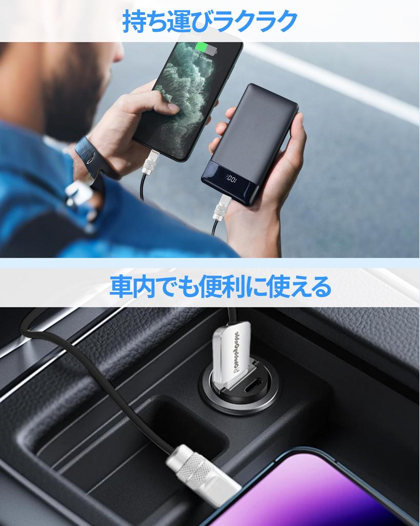 chubbycable to 240W Fast Soft Durable Data Transfer Compatible with iPhone Series and iPad USB-C USB-C Cable, Short, Charging, Silicone, Type-C Cable,