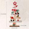 1pc Christmas Tree Gnome Home Decor, Wooden Desktop Ornament for Office Party Layered Tray (We Wish You a Merry Christmas)