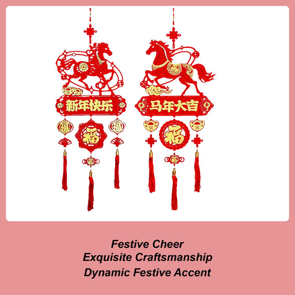 2026 Year Of The Horse Decoration Chinese New Year Decorations Blessing Horse Hanging Tassel Pendant for Spring Festival