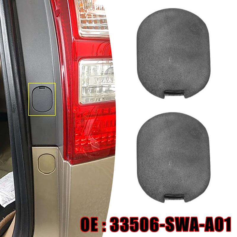 2pcs Car Tail Light Dust Hoods Rear Lamp Bezel Cover Brake Lamp Nut Cap for Honda CR-V (RE1/RE2/RE4) 2007-2011 33506-SWA-A01