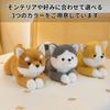 Rowaica Corgi Plüschtier Körperkissen, Hunde-Merchandise, Kissen, Geschenk, Flauschig (Dunkelbraun)