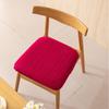 Housse de siège de chaise élastique, anti-poussière et anti-taches, pour la maison ou le bureau